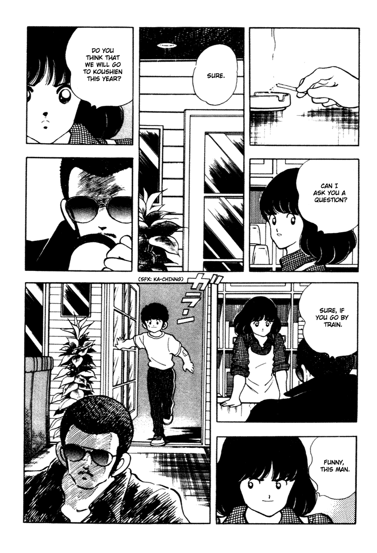 Touch Chapter 159 page 6 - Chapter 159: I Can't Give Up Now