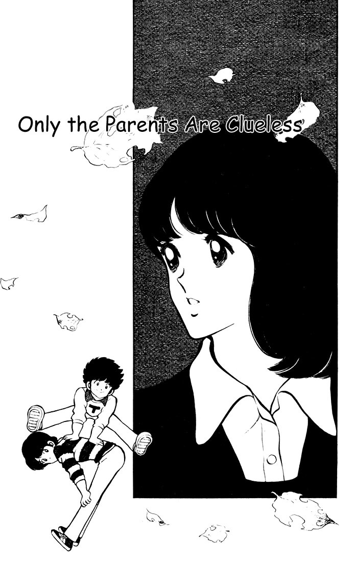 Touch Chapter 16 page 1 - Chapter 16: Only The Parents Are Clueless
