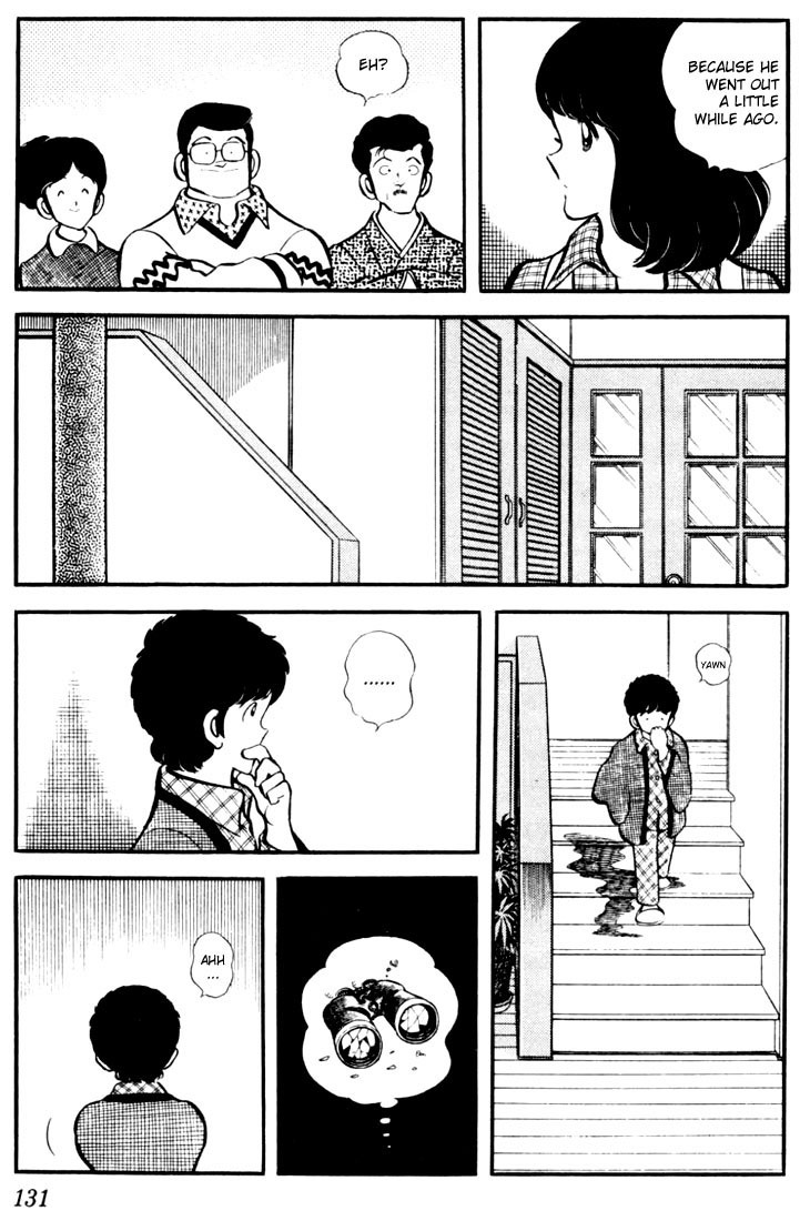 Touch Chapter 16 page 17 - Chapter 16: Only The Parents Are Clueless