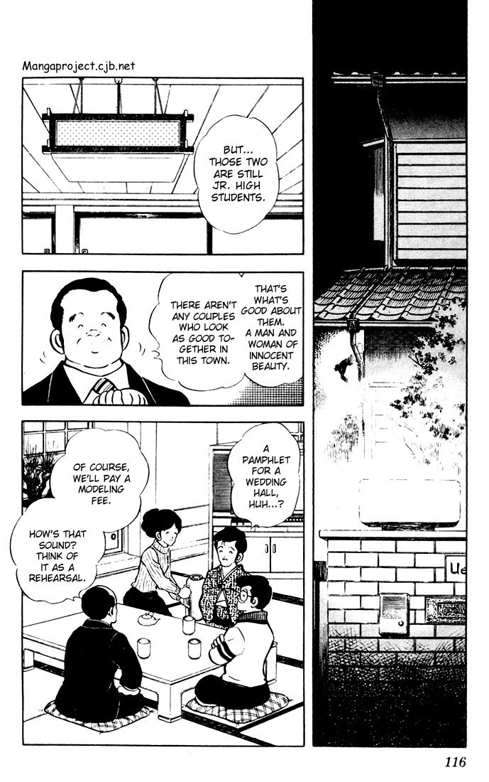 Touch Chapter 16 page 2 - Chapter 16: Only The Parents Are Clueless