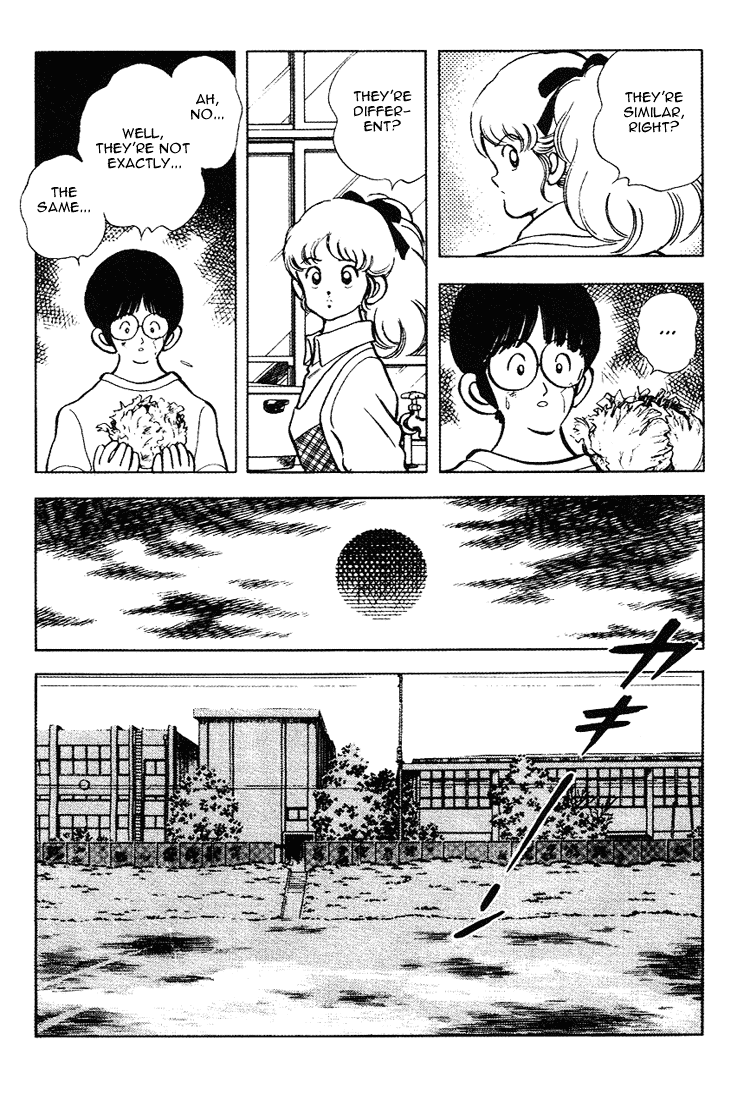 Touch Chapter 160 page 14 - Chapter 160: Probably