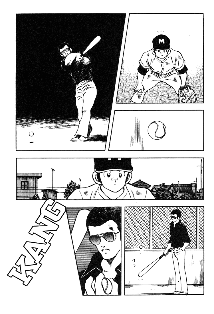 Touch Chapter 160 page 16 - Chapter 160: Probably