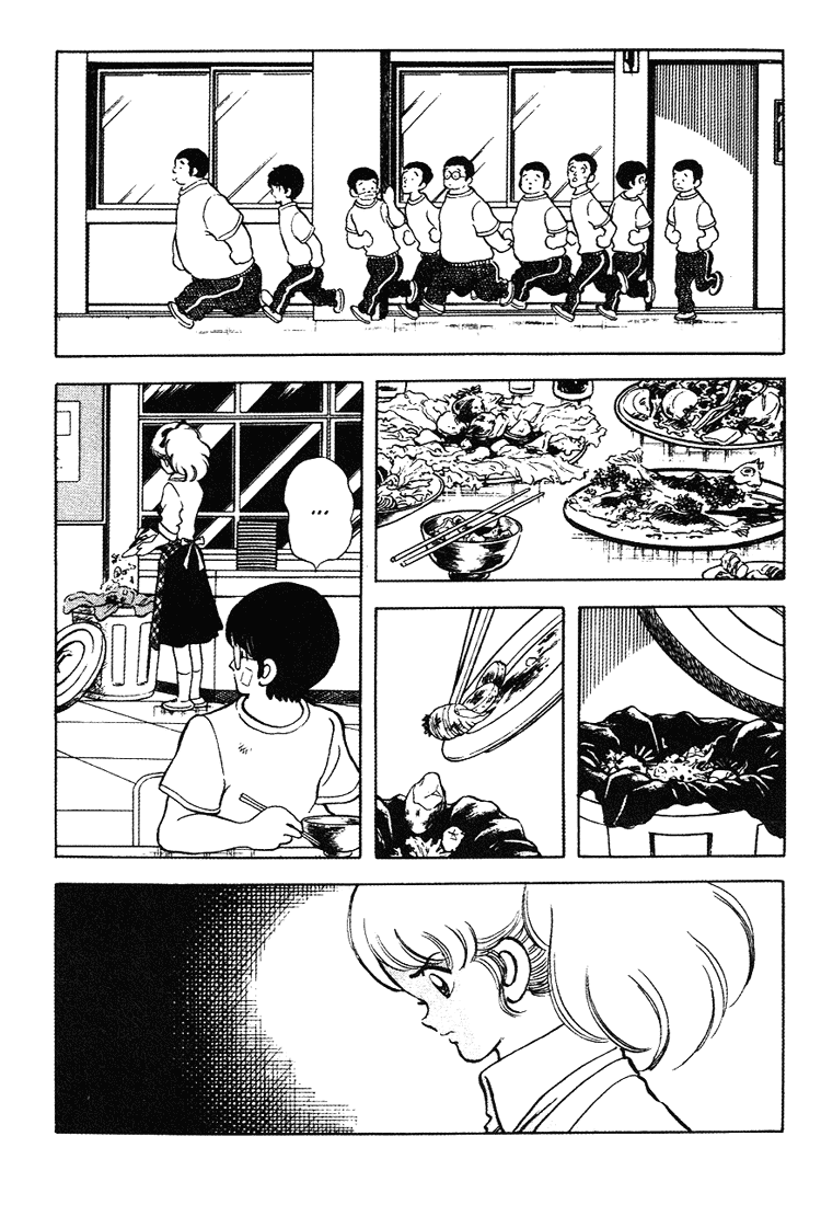 Touch Chapter 160 page 18 - Chapter 160: Probably