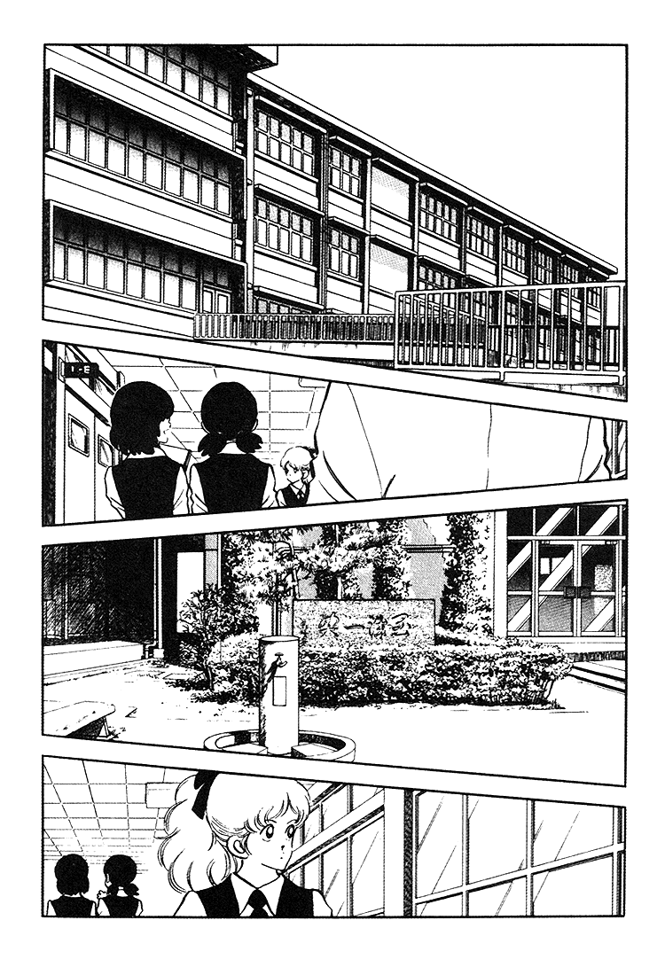 Touch Chapter 160 page 2 - Chapter 160: Probably