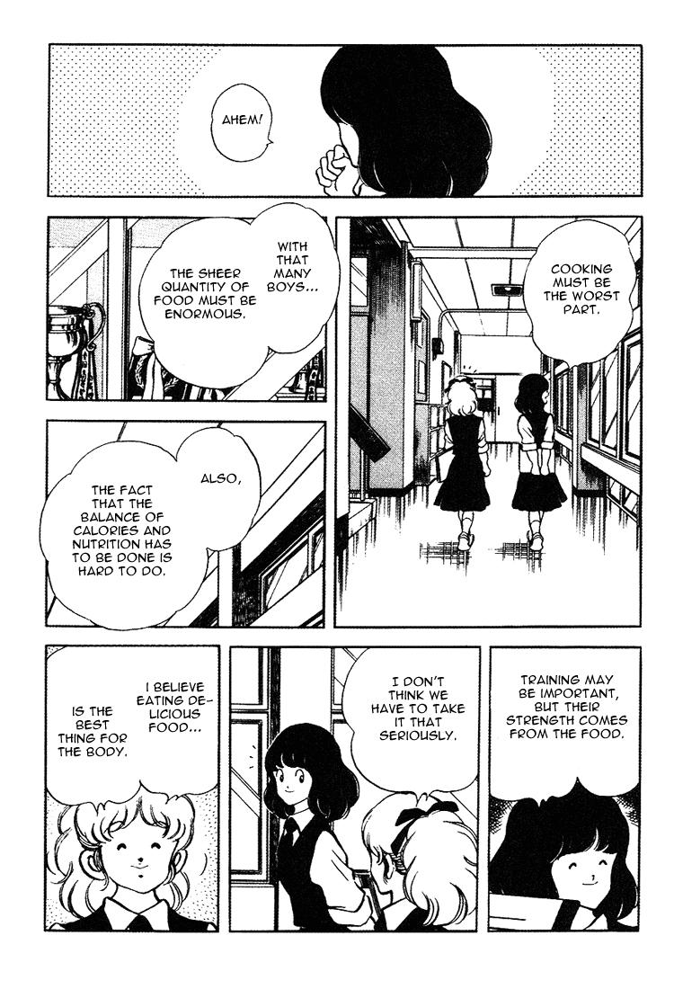 Touch Chapter 160 page 4 - Chapter 160: Probably