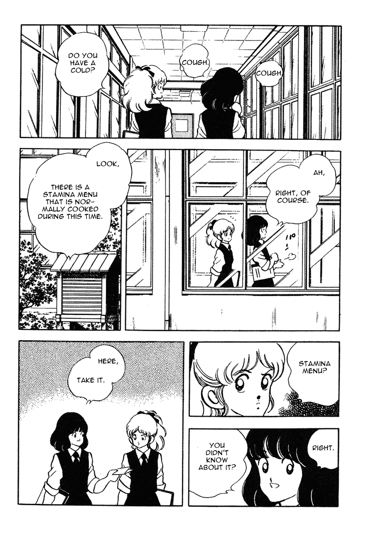 Touch Chapter 160 page 5 - Chapter 160: Probably