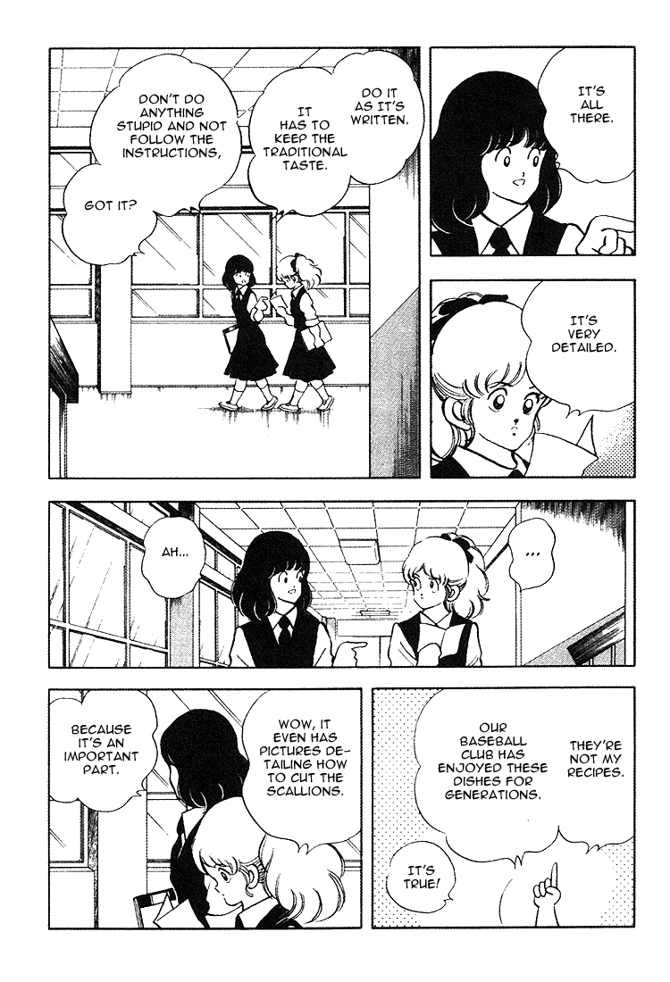Touch Chapter 160 page 6 - Chapter 160: Probably