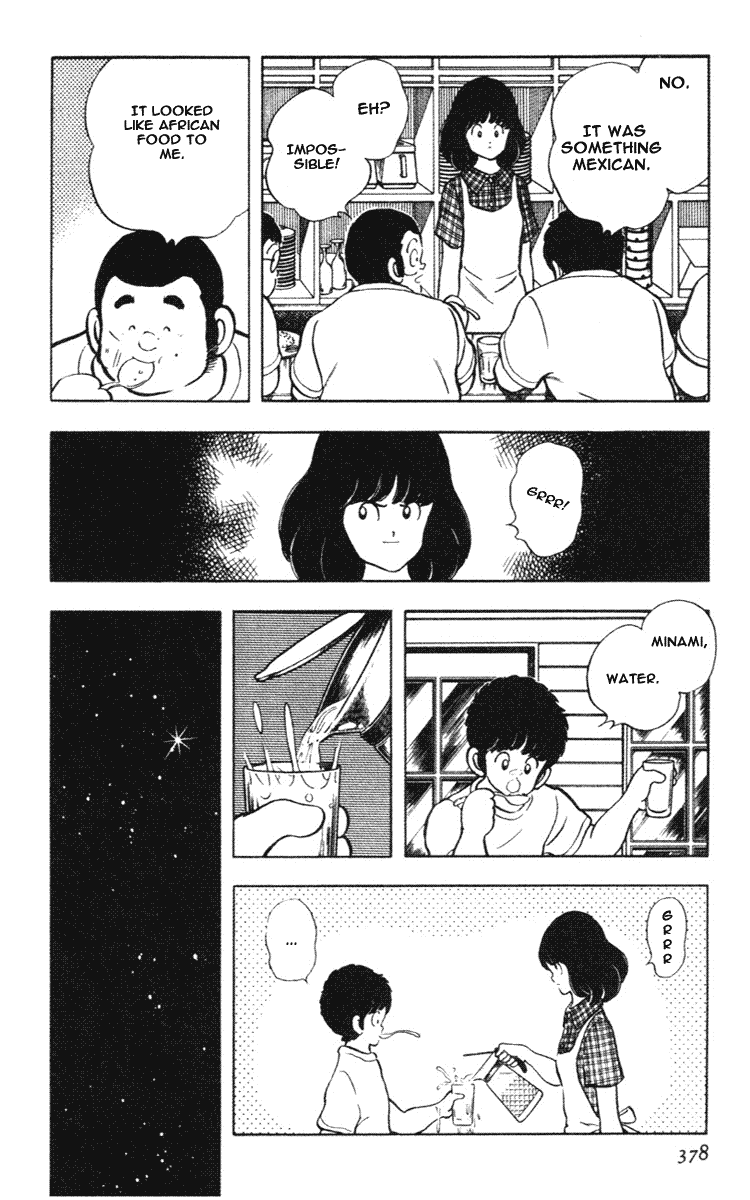Touch Chapter 161 page 16 - Chapter 161: You Will See