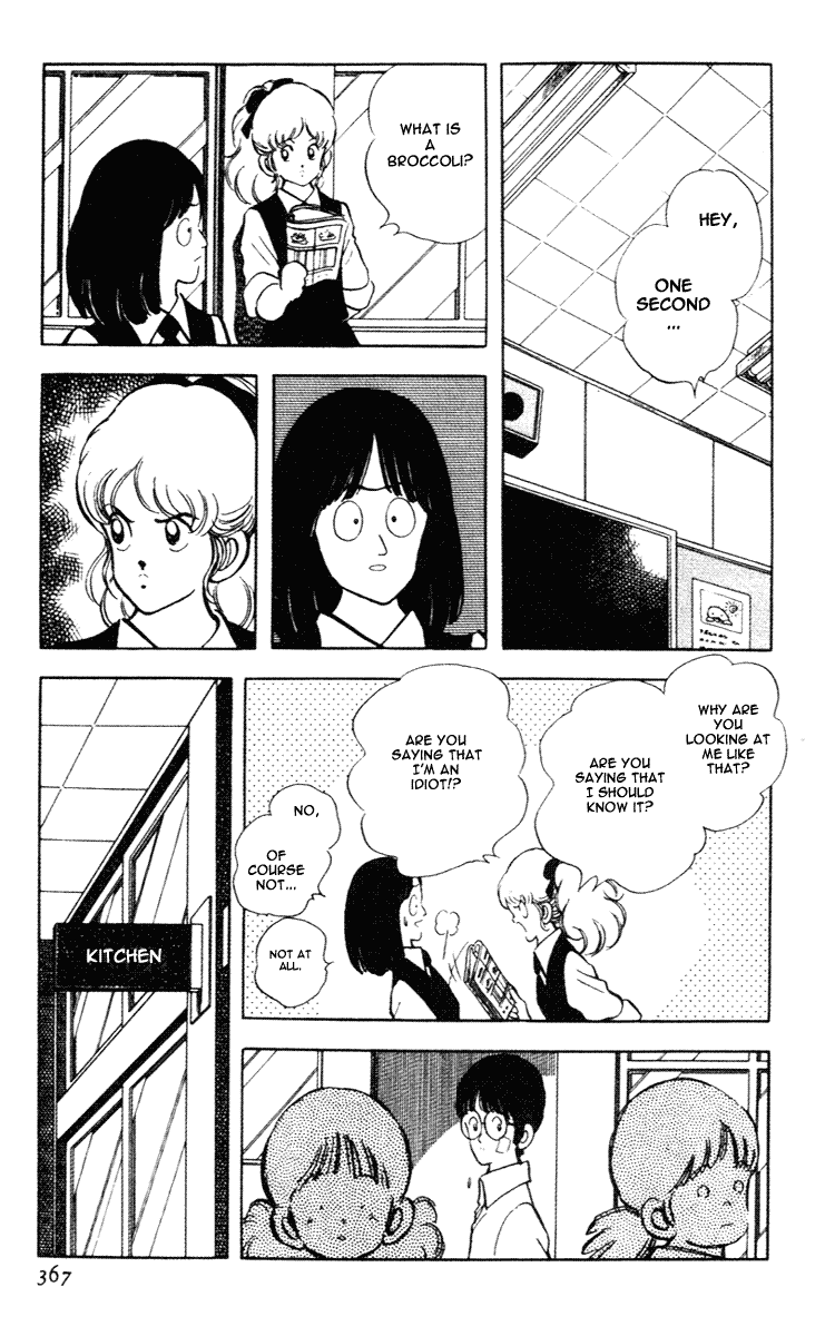 Touch Chapter 161 page 5 - Chapter 161: You Will See