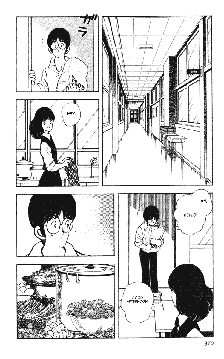 Touch Chapter 161 page 8 - Chapter 161: You Will See