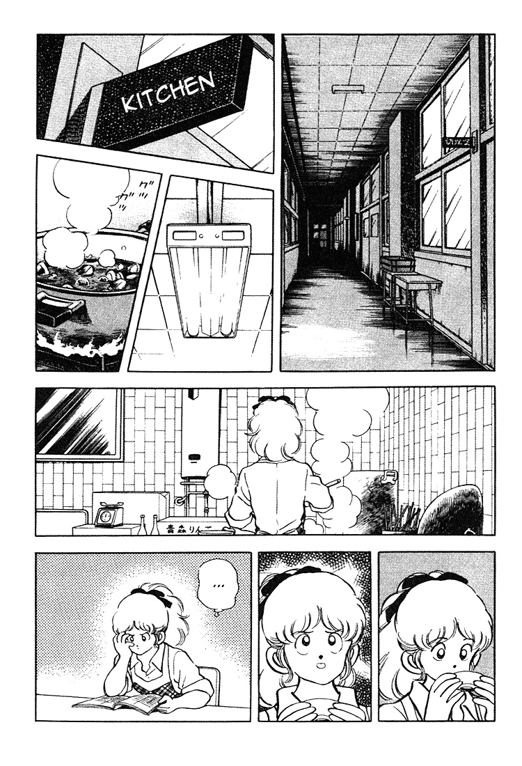 Touch Chapter 162 page 12 - Chapter 162: What Are You Planning