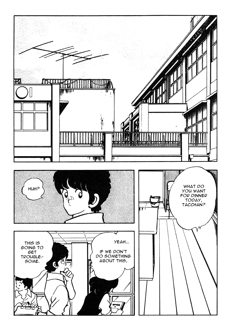 Touch Chapter 162 page 7 - Chapter 162: What Are You Planning