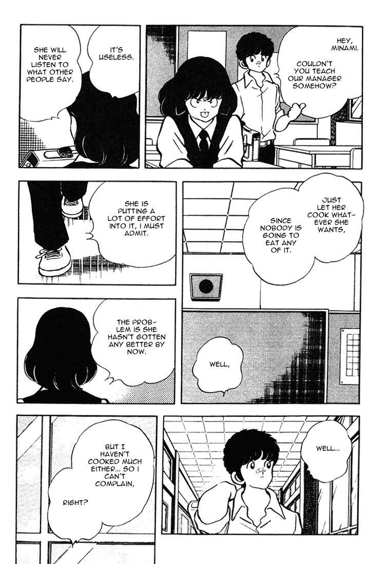 Touch Chapter 162 page 8 - Chapter 162: What Are You Planning