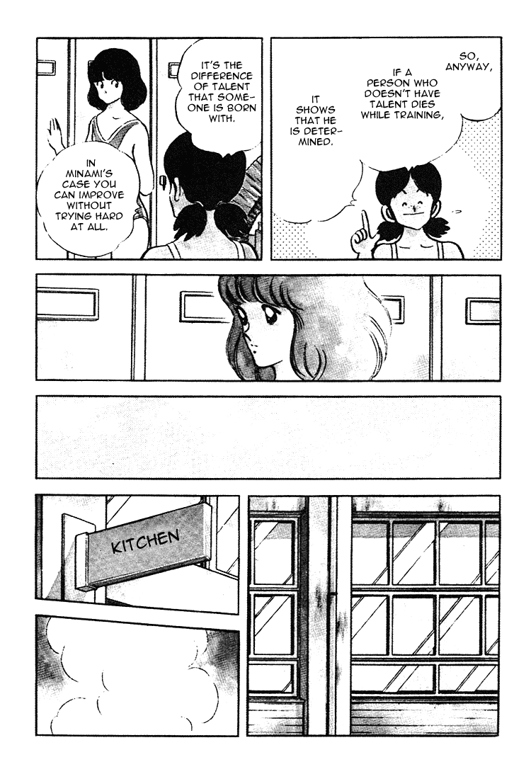 Touch Chapter 163 page 14 - Chapter 163: I Am Trying My Best