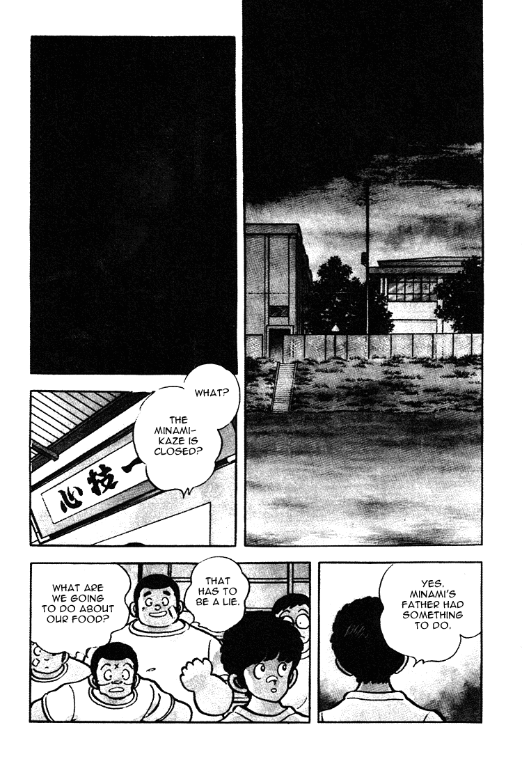 Touch Chapter 163 page 17 - Chapter 163: I Am Trying My Best