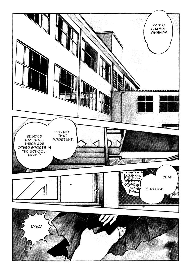 Touch Chapter 163 page 2 - Chapter 163: I Am Trying My Best