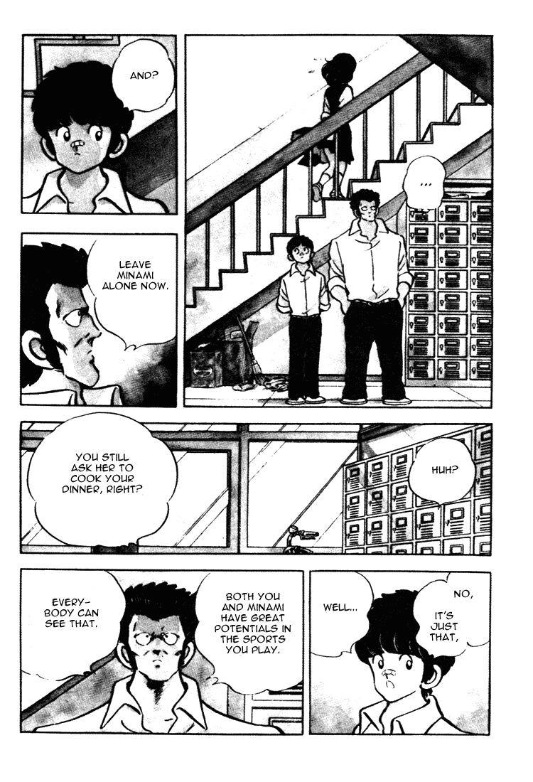 Touch Chapter 163 page 3 - Chapter 163: I Am Trying My Best
