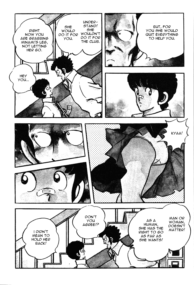 Touch Chapter 163 page 4 - Chapter 163: I Am Trying My Best