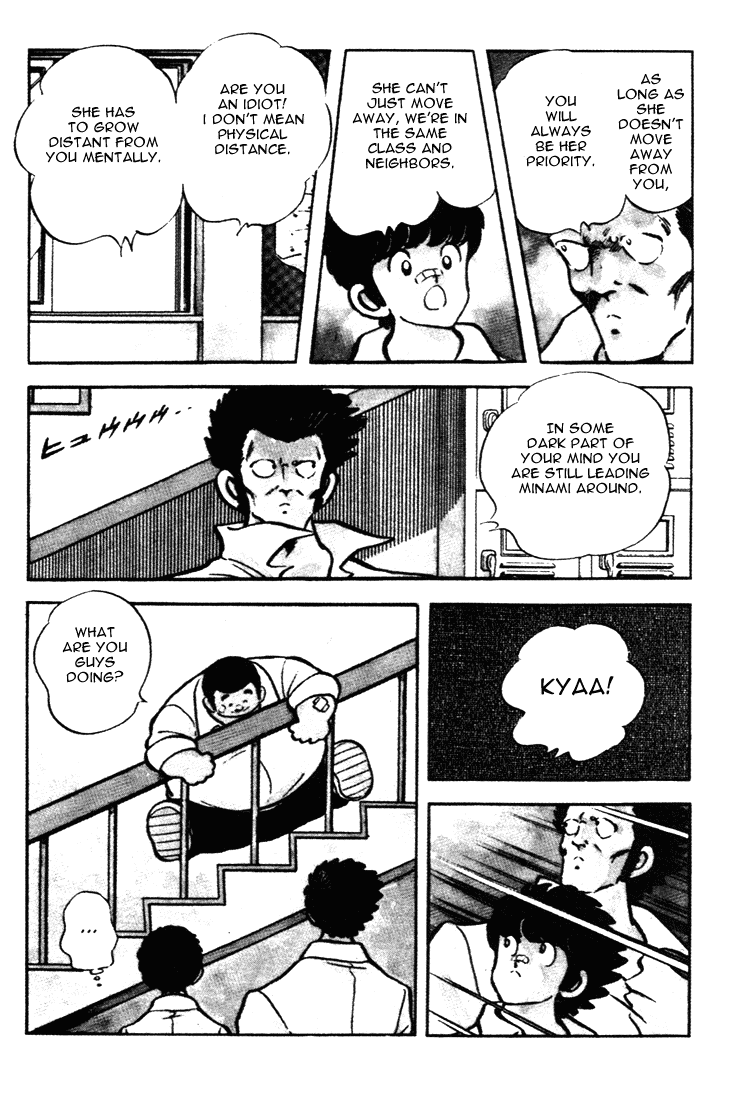 Touch Chapter 163 page 5 - Chapter 163: I Am Trying My Best