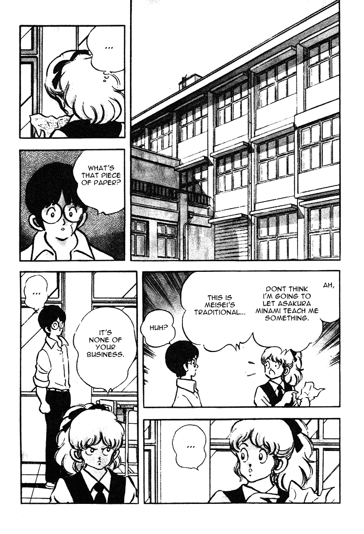 Touch Chapter 163 page 7 - Chapter 163: I Am Trying My Best
