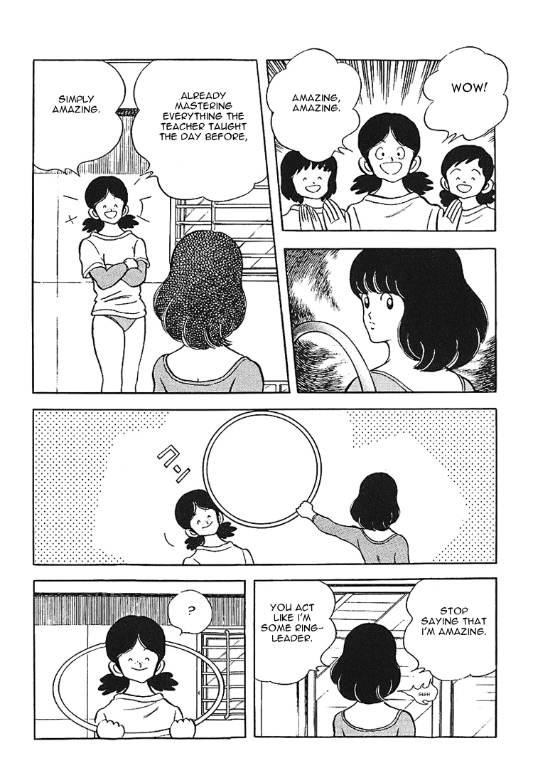 Touch Chapter 164 page 13 - Chapter 164: Yea, I Know Her Well