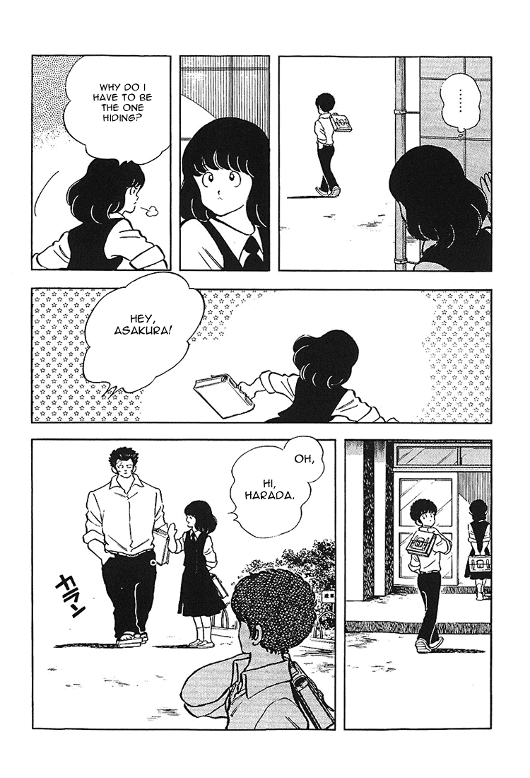 Touch Chapter 164 page 4 - Chapter 164: Yea, I Know Her Well