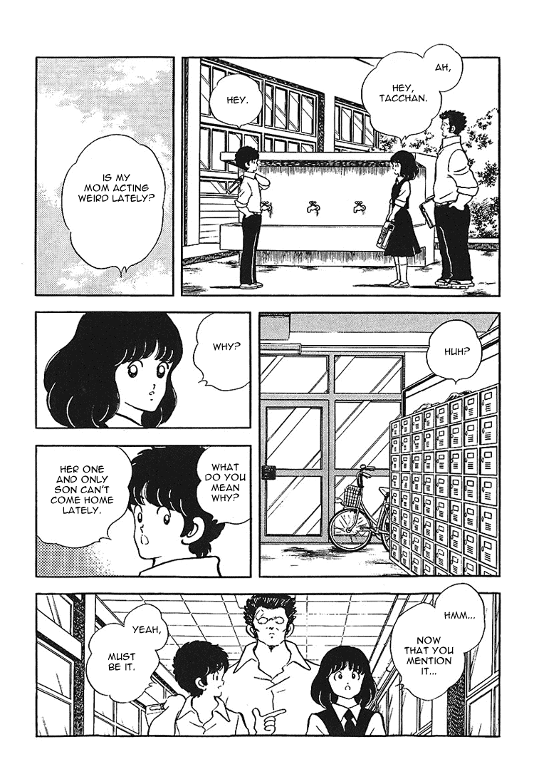 Touch Chapter 164 page 5 - Chapter 164: Yea, I Know Her Well