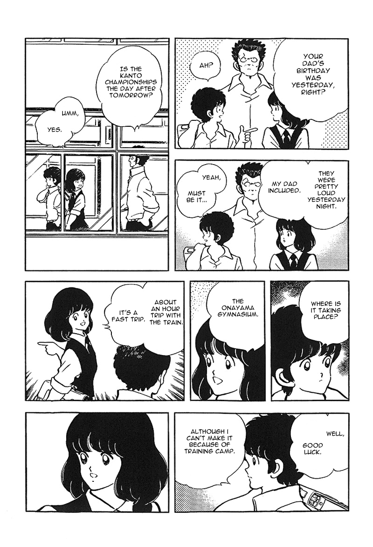 Touch Chapter 164 page 6 - Chapter 164: Yea, I Know Her Well