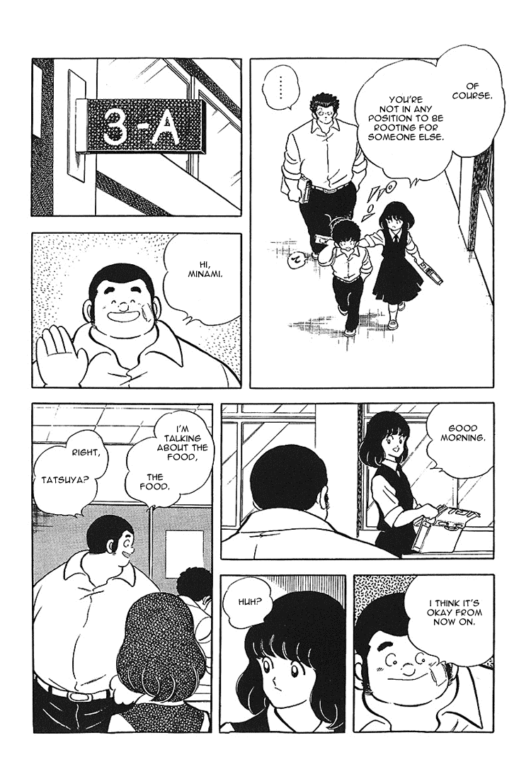 Touch Chapter 164 page 7 - Chapter 164: Yea, I Know Her Well