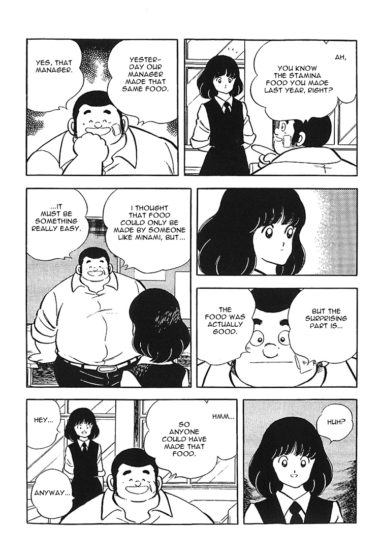 Touch Chapter 164 page 8 - Chapter 164: Yea, I Know Her Well