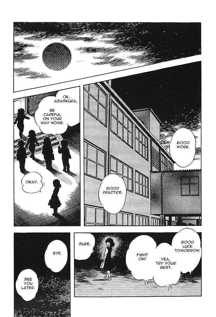 Touch Chapter 165 page 16 - Chapter 165: You're A Guy And She's A Girl