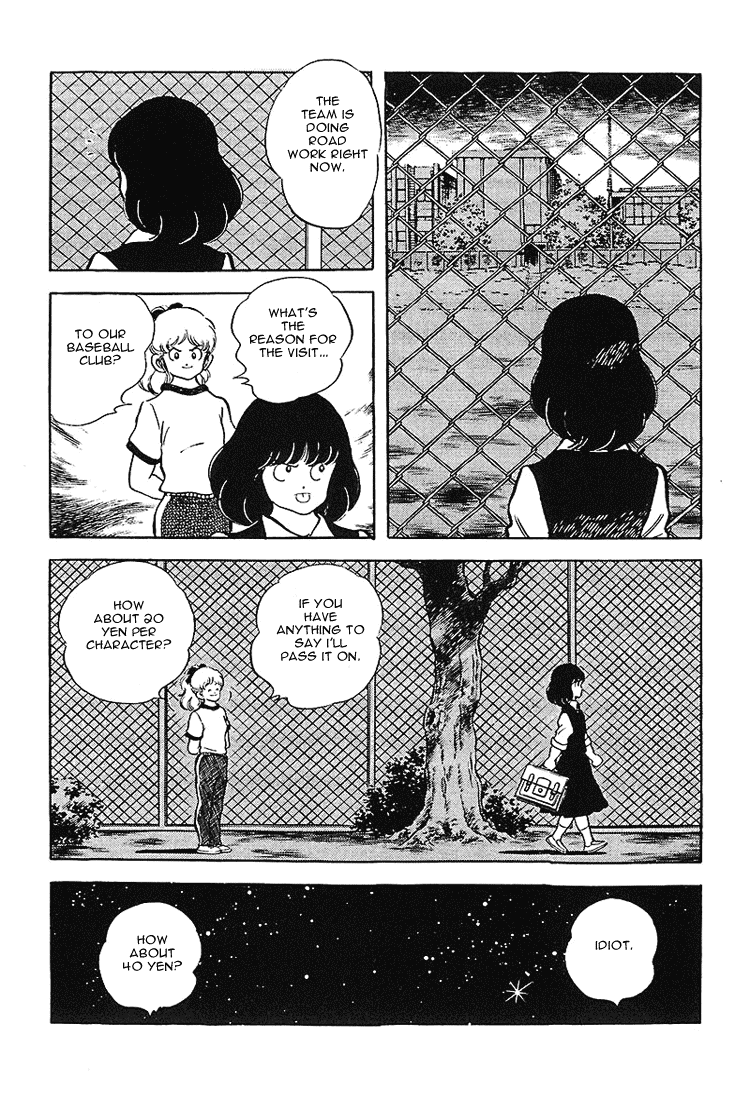 Touch Chapter 165 page 18 - Chapter 165: You're A Guy And She's A Girl