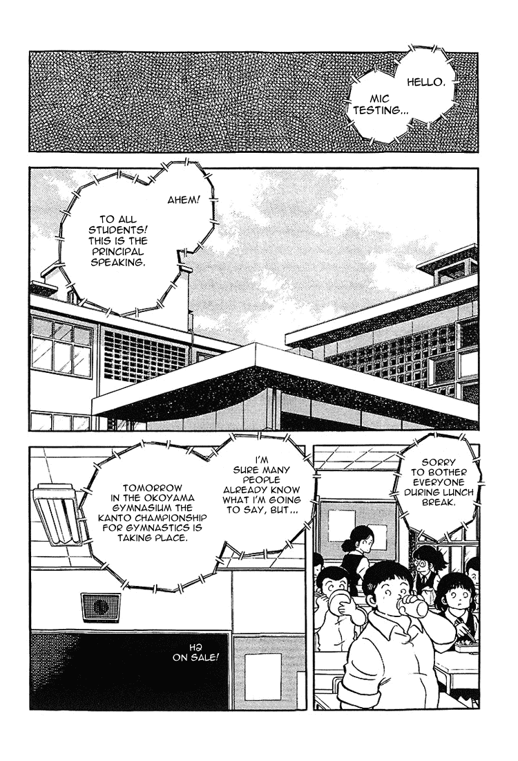 Touch Chapter 165 page 2 - Chapter 165: You're A Guy And She's A Girl