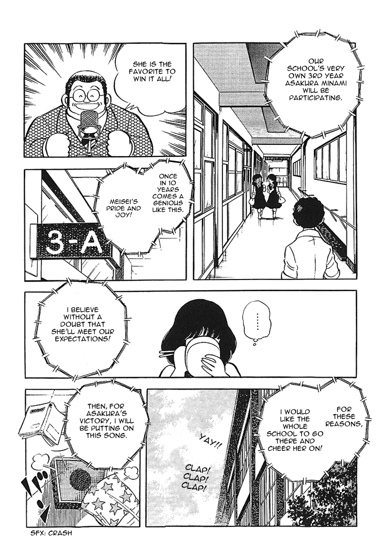 Touch Chapter 165 page 3 - Chapter 165: You're A Guy And She's A Girl