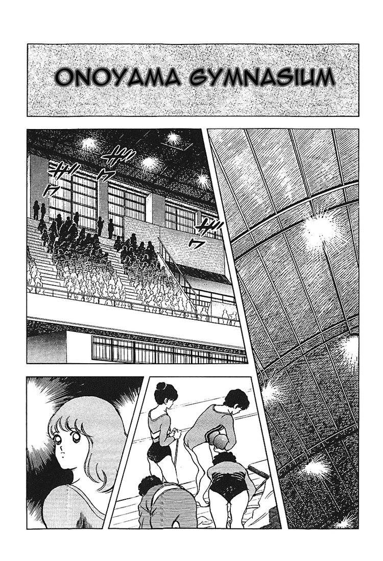 Touch Chapter 166 page 13 - Chapter 166: Don't Be Mad At Me, Minami