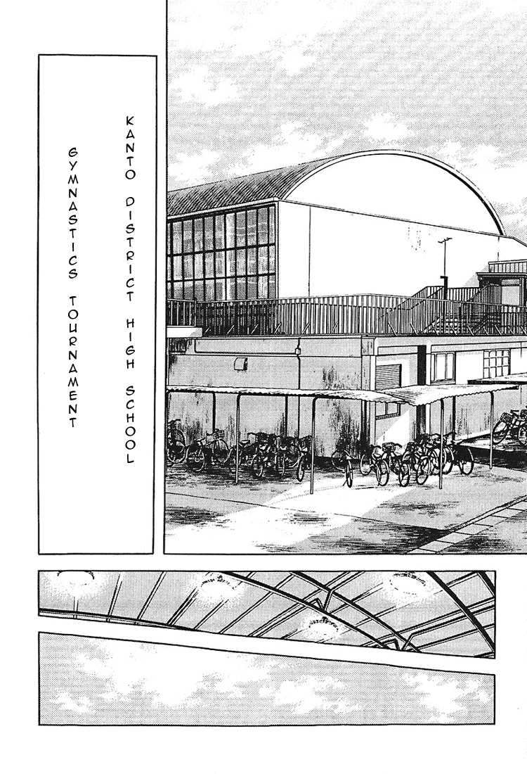 Touch Chapter 166 page 2 - Chapter 166: Don't Be Mad At Me, Minami
