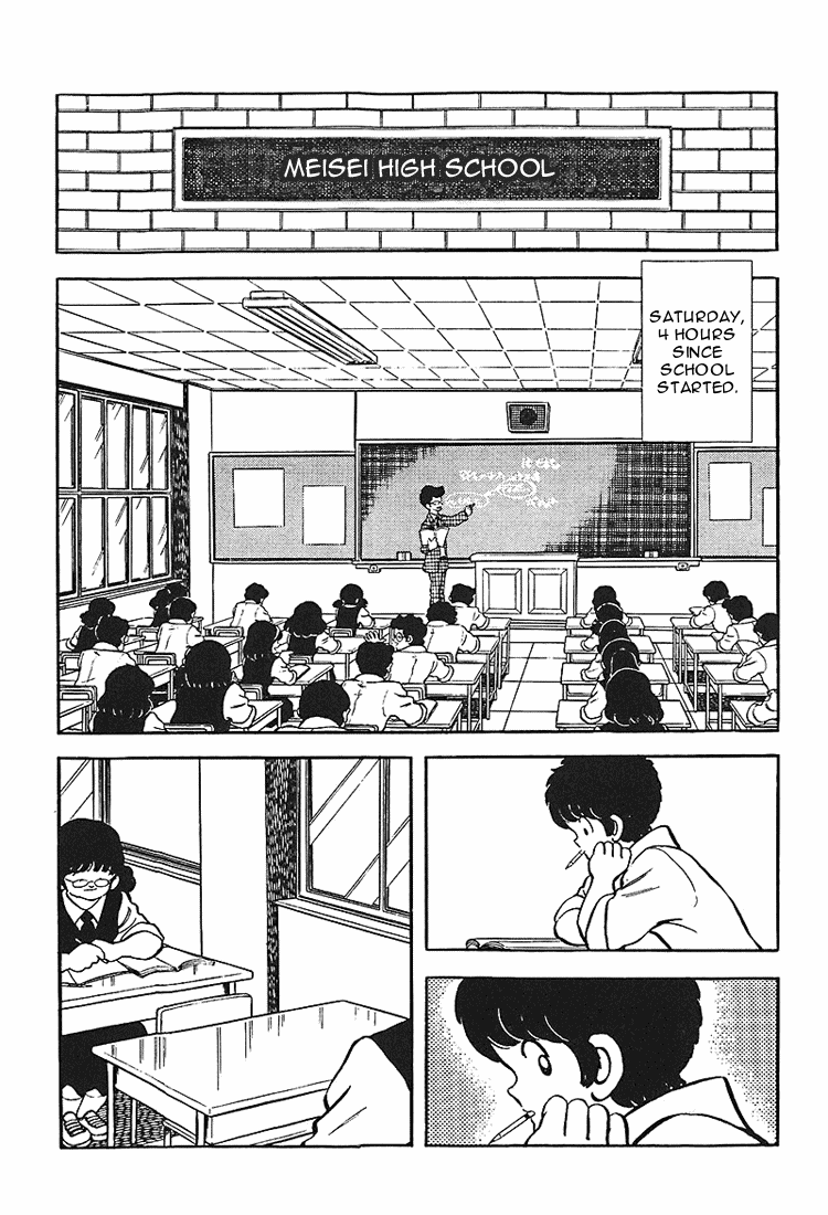 Touch Chapter 166 page 3 - Chapter 166: Don't Be Mad At Me, Minami