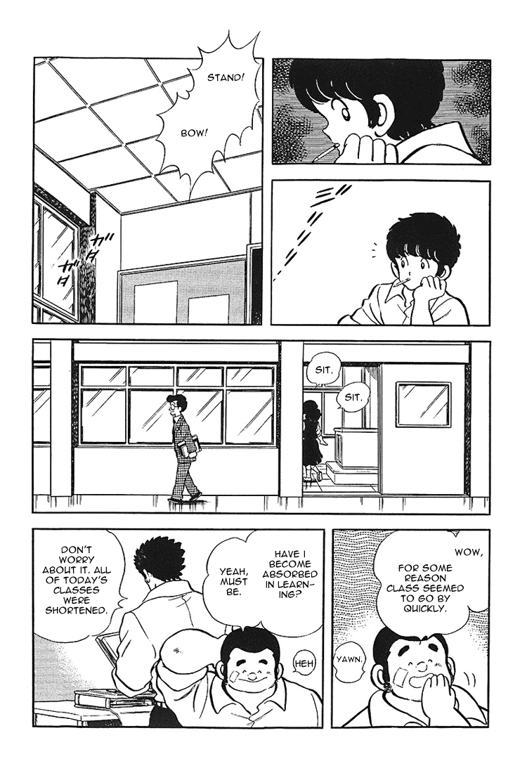 Touch Chapter 166 page 6 - Chapter 166: Don't Be Mad At Me, Minami