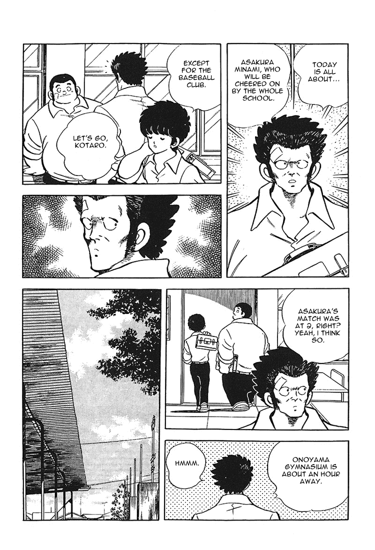 Touch Chapter 166 page 7 - Chapter 166: Don't Be Mad At Me, Minami