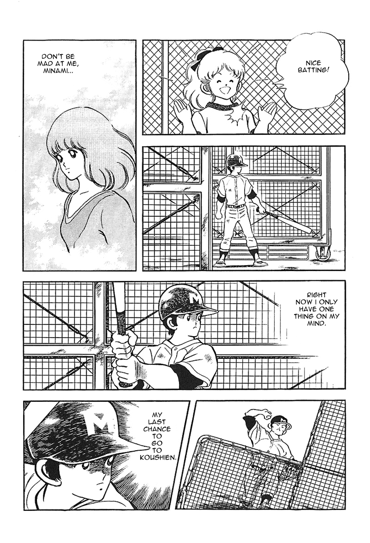 Touch Chapter 166 page 9 - Chapter 166: Don't Be Mad At Me, Minami