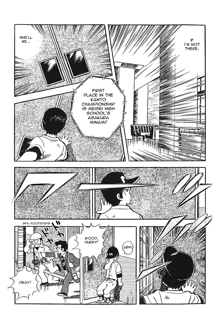 Touch Chapter 167 page 10 - Chapter 167: If I'm not there
