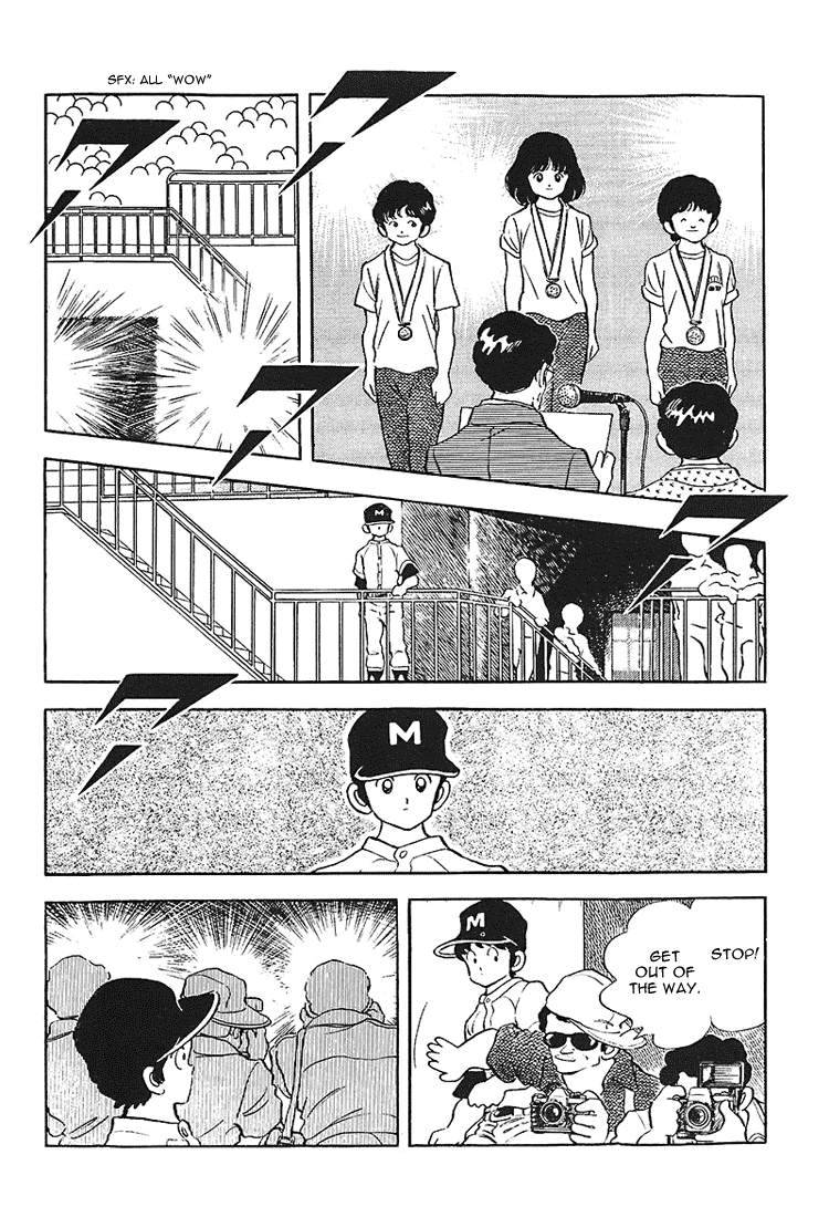 Touch Chapter 167 page 12 - Chapter 167: If I'm not there