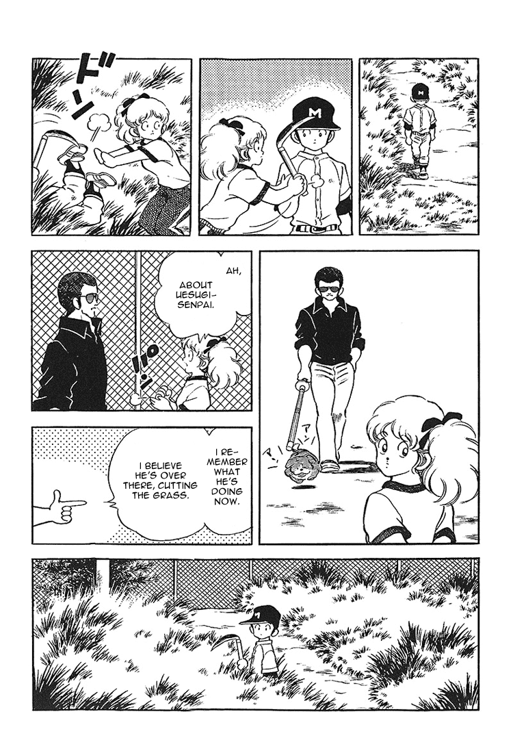 Touch Chapter 167 page 17 - Chapter 167: If I'm not there