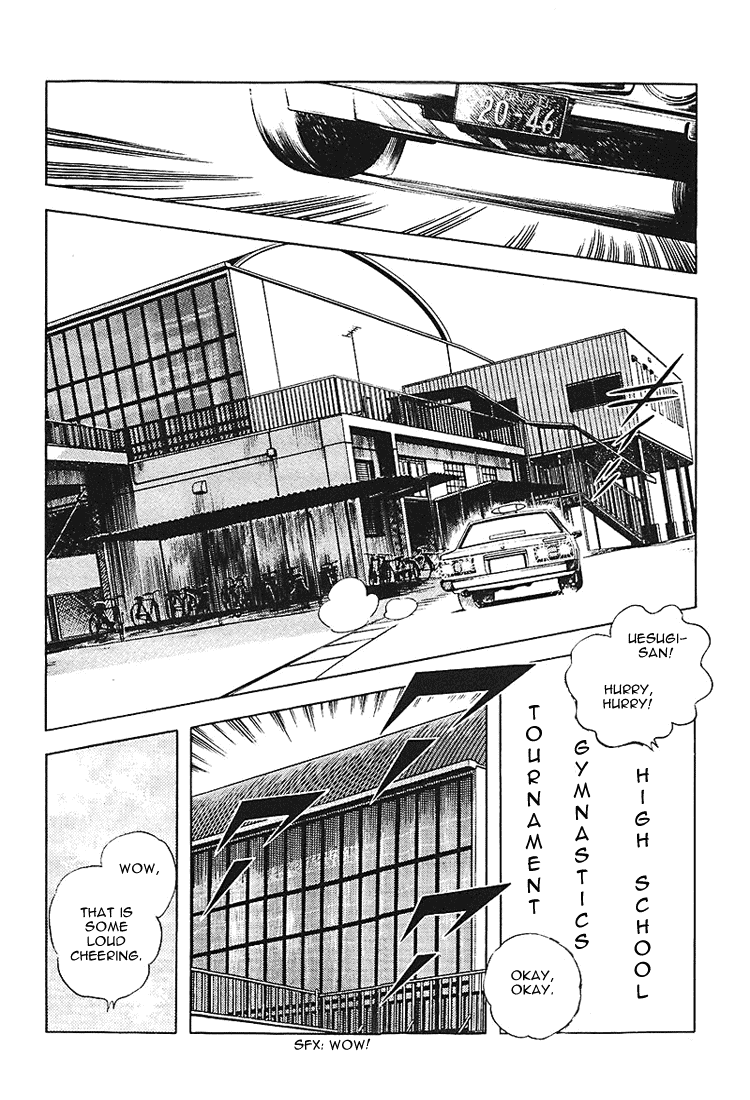 Touch Chapter 167 page 2 - Chapter 167: If I'm not there