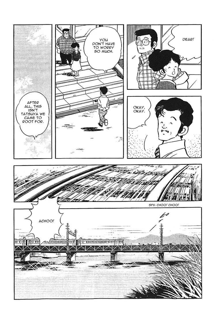 Touch Chapter 167 page 3 - Chapter 167: If I'm not there