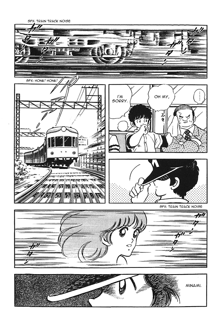 Touch Chapter 167 page 4 - Chapter 167: If I'm not there