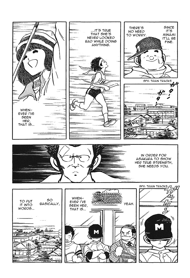 Touch Chapter 167 page 5 - Chapter 167: If I'm not there