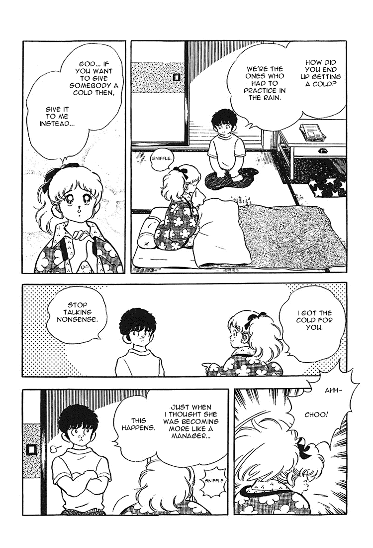 Touch Chapter 168 page 15 - Chapter 168: Get Some Rest