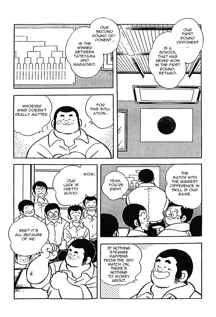 Touch Chapter 168 page 3 - Chapter 168: Get Some Rest