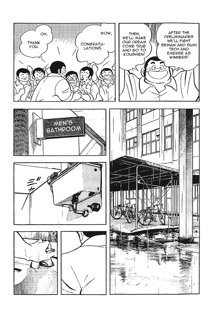 Touch Chapter 168 page 4 - Chapter 168: Get Some Rest